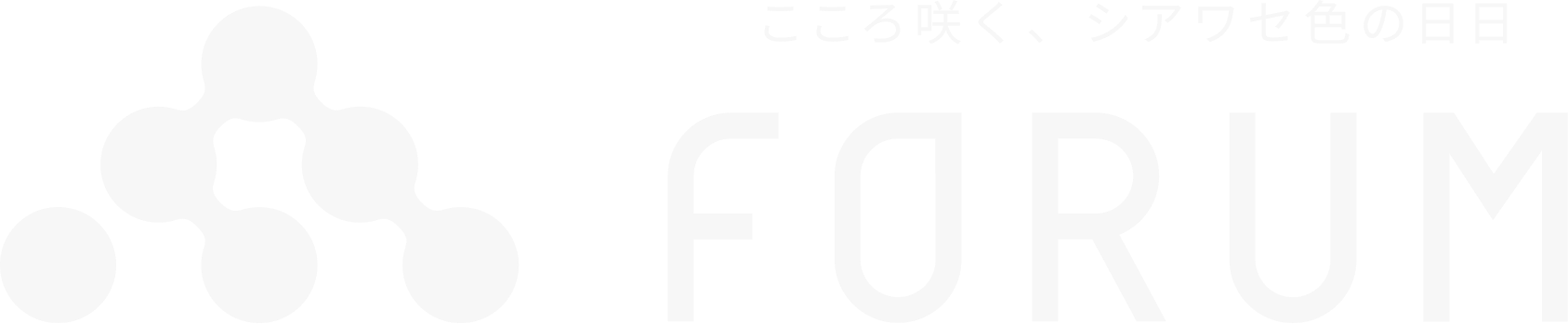 経営指針